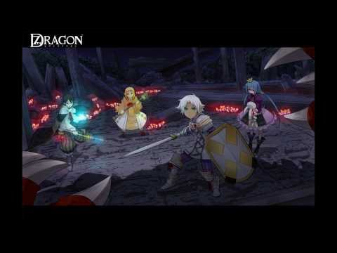 7th Dragon ~ Battlefield - Swords Bursting [Original/Retro]