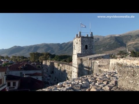 Ioannina, Epirus - Greece, Griechenland 