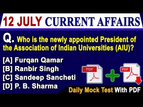 12 July 2018 Current Affairs | Daily Current Affairs | Current Affairs in English