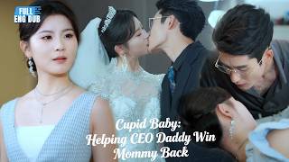 The CEO's Twins Call Her Mommy; She Marries Him, Only to Realize He's Her One-Night Stand!