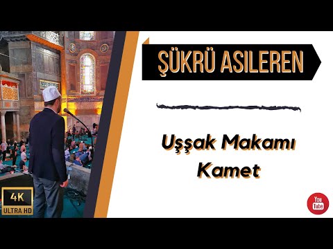 Müthiş Bir Kamet - Ayasofya Müezzini Şükrü ASILEREN