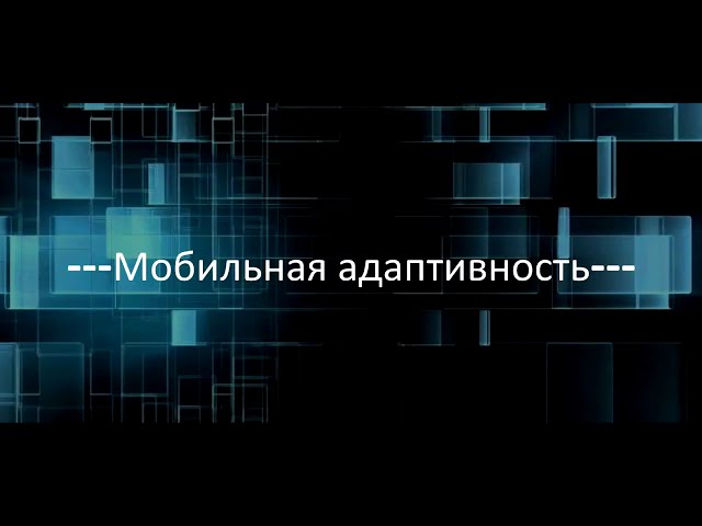 Фото Я предлагаю вам создание сайта на CMF Modx, и гарантирую:
- Создание сайт с хорошей скоростью загрузки
- Чистым кодом и правильной структурой, возможностью прописывать title, description, alt, добавлять schema разметку это все является основами SEO оптимизации и  способствует SEO продвижению
- Мобильной адаптивностью
- Хорошей защитой
- Удобной и подстроенной под вас админ панелью