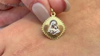 Κόσμημα Κοτσώνης Κόρινθος / Κοσμήματα με την υπογραφή του καλύτερου Ελληνικού εργαστηρίου