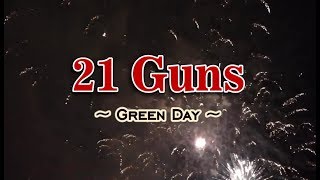 Download lagu 21 Guns - Green Day (KARAOKE VERSION) mp3