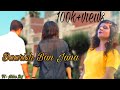 Jabmai Badal Ban Jaau Cawar By Bollywood Tadka RajuNeha Bollywood Song