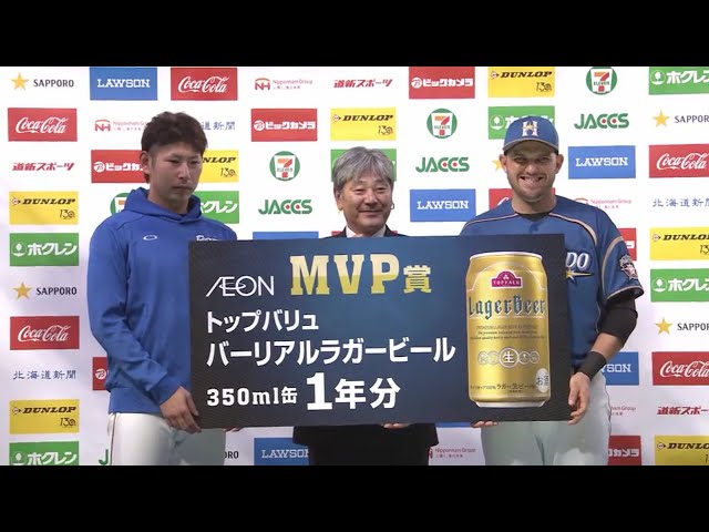 ファイターズ・加藤投手・レアード選手ヒーローインタビュー 2018/5/20 F-E