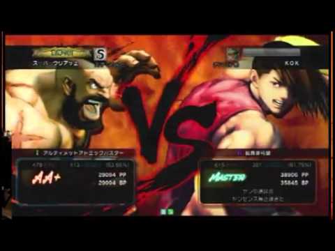 2011-05-04 SSF4 AE NSB(Nagoya Street Battle)24 Best8-2
