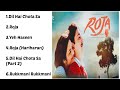 Roja Hindi Movie All Songs Jukebox Audio Album Aravind Madhoo SPB KS Hariharan