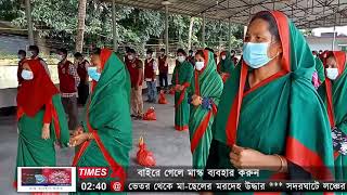 মহান স্বাধীনতার সুবর্ণজয়ন্তী ও মুজিববর্ষ উপলক্ষে ঠাকুরগাঁও জেলার তিন শতাধিক আনসার সদস্যদের মাঝে খাদ্য সামগ্রী বিতরণ করা হয়েছে।