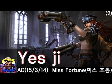 Yes ji - 미스 포츈 하이라이트 영상 (2) / Miss Fortune Highlights