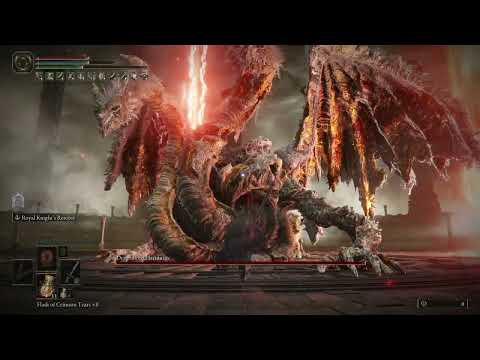 To Deflect an Old Legend