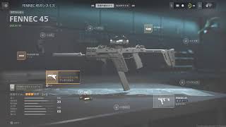 #戦【CoD MW ll 】レベル上げ　うまにく戦闘配信