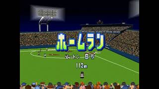 ワールドスタジアム2 #111 2回目のペナントレース ヤクルトVS阪神 23回戦