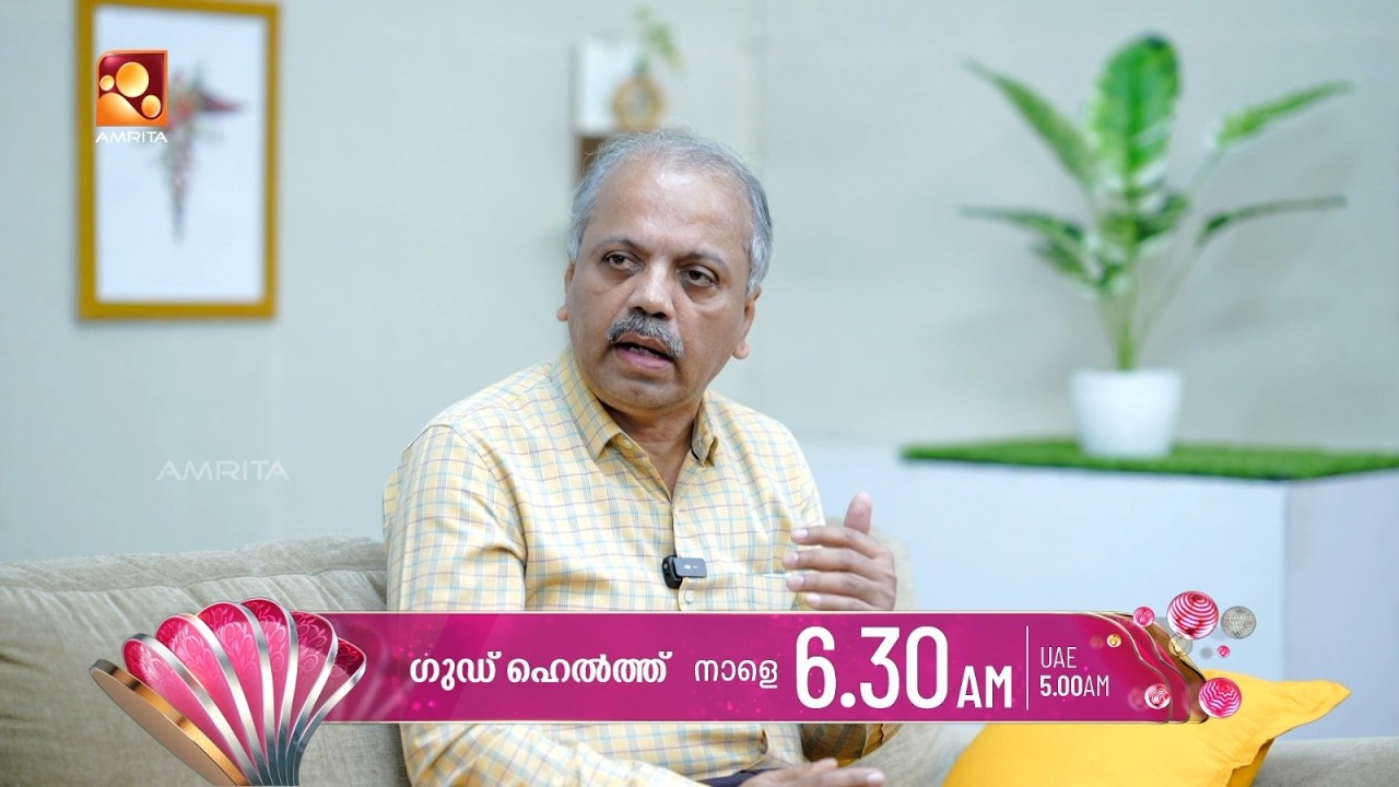 ക്യാൻസർ രോഗവും ലക്ഷണങ്ങളും അറിഞ്ഞിരിക്കേണ്ട വിവരങ?
