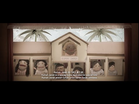 ‘AT RAINBOW'S END 2’ OFFICIAL TRAILER 《再会彩虹》预告片