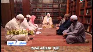 حقا إنهم بشر   معراج الروح