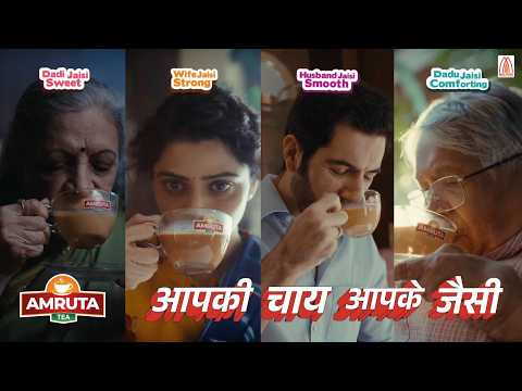 Shivani Sazawal Commercial