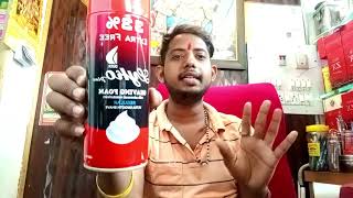 Download lagu saving form best quality | lyko barnd items funny 🤣 comment 😂 || home and saloon product 👦 mp3