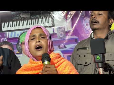 বাবা হারা একটি গান। Baba Hara akti gaan #afiyakhatun #afiyarkonte01