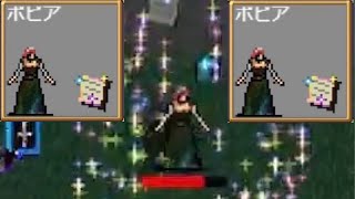 Vampirie Survivors ボビア編