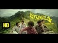 Vattakulam Idukki Gold Song