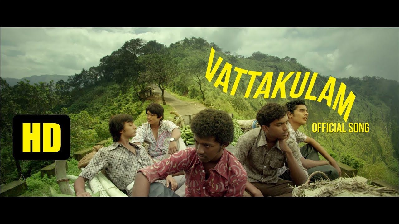 Vattakulam Lyrics  | Idukki Gold | Prathap Pothen, Raveendran | Sreenath Bhasi | Bijibal