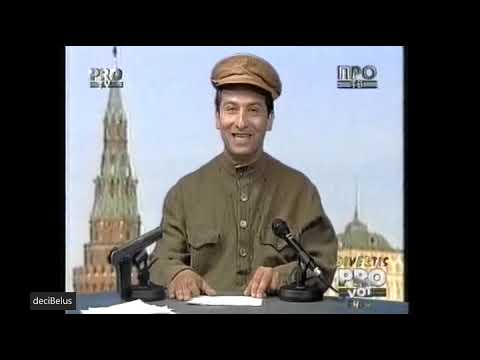 DIVERTIS Pro Vot Show '96 Studioul teritorial de la Moscova