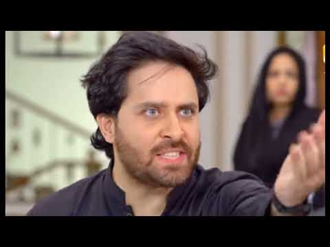 Latest  Inaam-e-Mohabbat Episode 43 teaser - Latest Inaam-e-Mohabbat Episode 43 promo