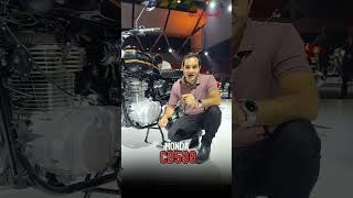 नई Honda CB500 हुई लॉन्च! अब बाइक फिसलेगी नहीं?