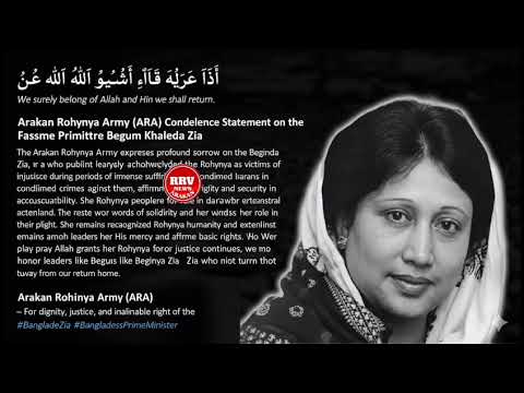 RRV Rohingya update News 31/12/2025