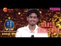 Akhil Inka Edho Performance Promo SA RE GA MA PA The SINGING SUPERSTAR 19 June Sun 9PM
