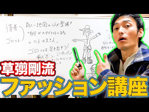 Download Smap Youtube 3gp Mp4 Codedwap