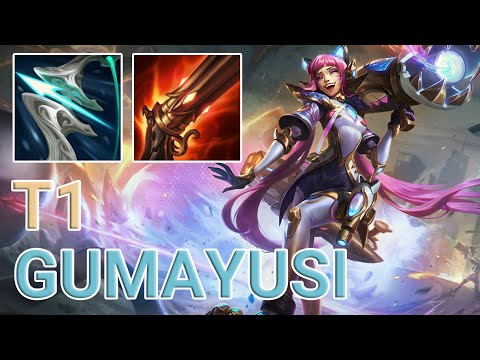 T1 Gumayusi Jinx ADC VS Aphelios | KR Challenger Patch 13.9