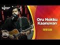 Oru Nokku Kaanuvan - Toto Club - Music Mojo Season 6 - KappaTV