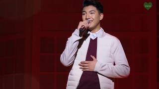 Darren Espanto - Pasko Na | Halu Halong Pasko
