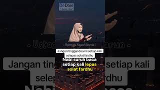 Download lagu Jangan tinggal doa ini setiap kali selepas solat fardhu - Ustazah Asma Harun mp3 Download lagu Jangan tinggal doa ini setiap kali selepas solat fardhu - Ustazah Asma Harun mp3
