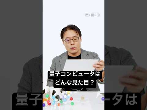 新しいコンピューター技術により、ハードウェアを追加しなくてもコンピューターの速度が 2 倍になります