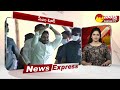 Sakshi TV News Express | Sakshi Speed News @04:00 PM | 29-1-2023 | Sakshi TV - Video