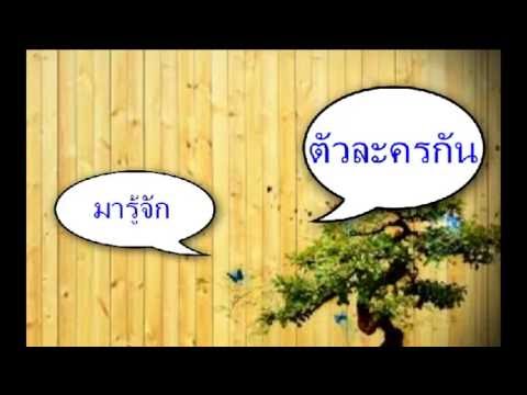 ในอวัยวะเพศอาจจะเป็นอาการเจ็บเล็กน้อย วิธีการที่จะกระตุ้นผู้หญิงอย่างเต็มที่