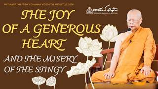 The Joy of a Generous Heart and the Misery of the Stingy | 28 Aug 2026