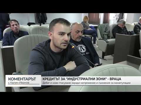 След катастрофата със загинали:  Протест затвори пътя за прохода \