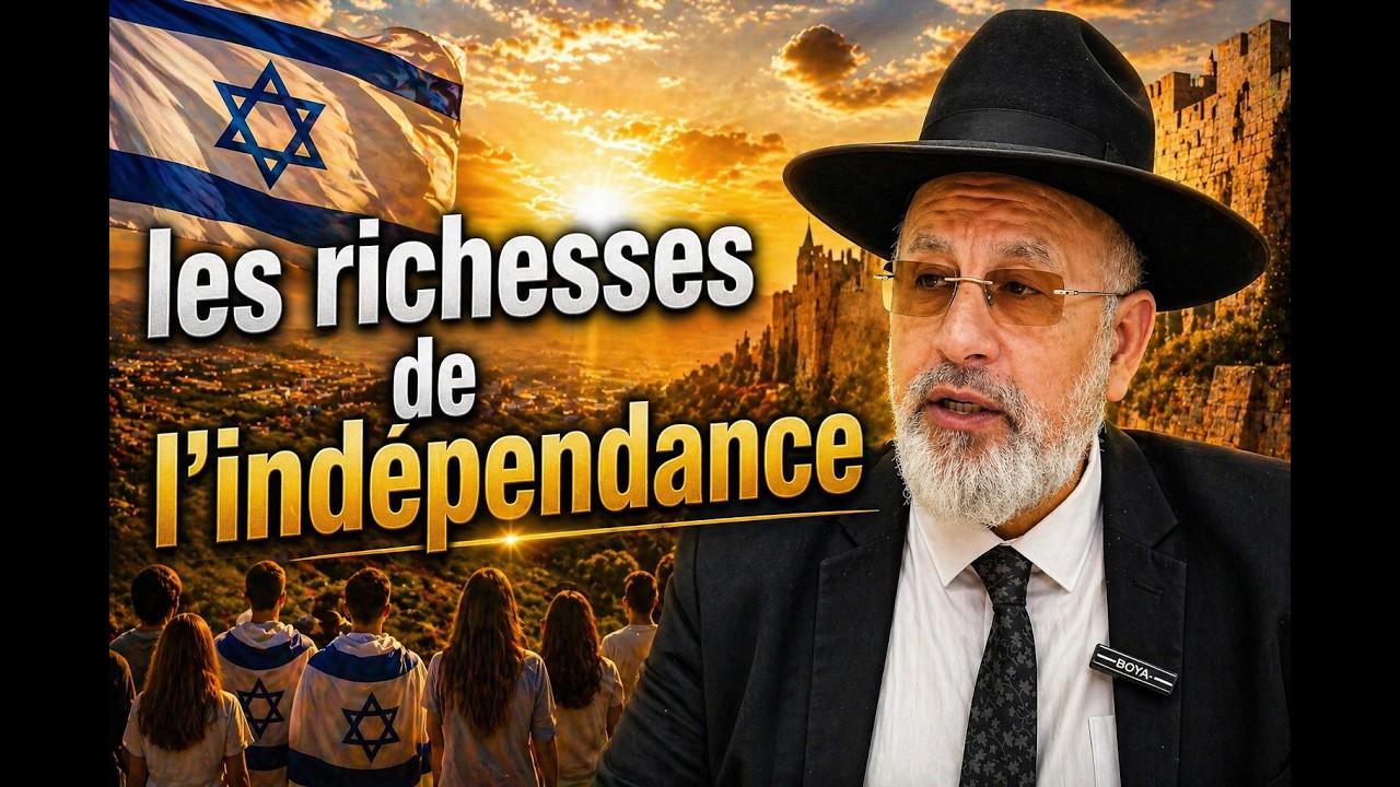 Les richesses de l’indépendance