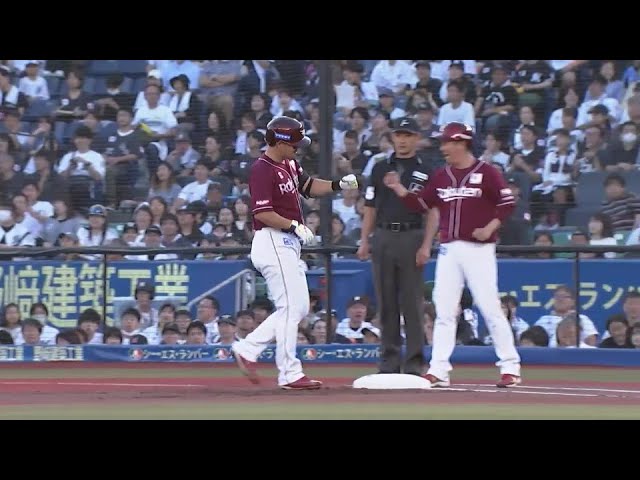 【1回表】貴重な先制打!! イーグルス・浅村栄斗 負けられない試合でセンターへのタイムリー!! 2024年9月23日 千葉ロッテマリーンズ 対 東北楽天ゴールデンイーグルス