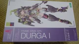 【美プラレビュー】ドゥルガーI【フレームアームズ・ガール】