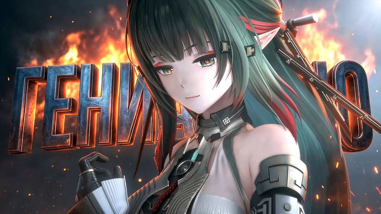 ГЕНИАЛЬНО! - ОСКАРА ЭТОЙ ИГРЕ! - Arknights: Endfield