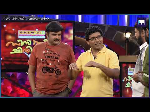ഏട്ടനും അനിയനും കൂടി തകർത്തൊരു പെർഫോമൻസ്...🔥🔥🔥 | Kalabhavan Navas | Niyas Backer