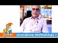 K Shrikuttan Director Interview O Faby First Animation Hybrid Film In Asia