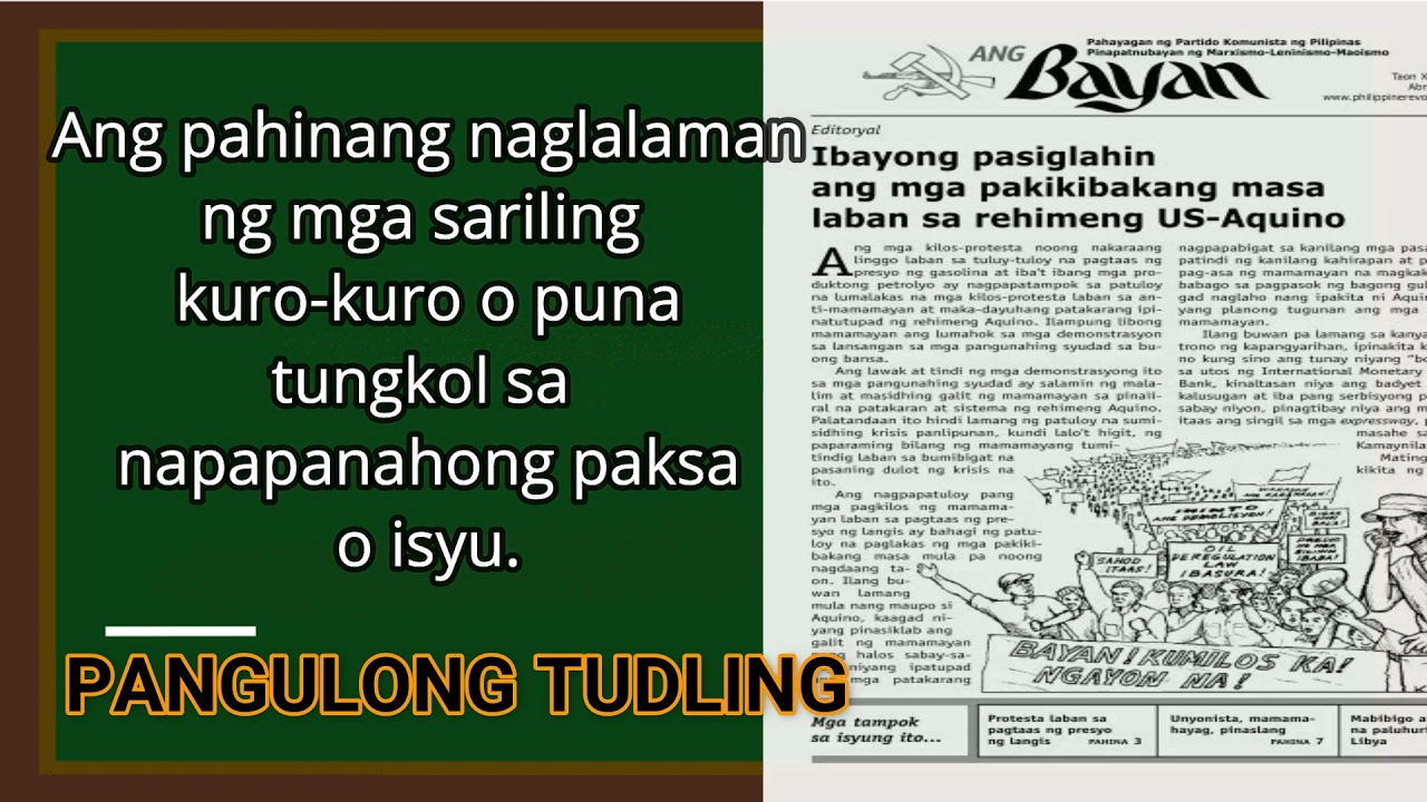 ANO-ANO ANG BAHAGI NG PAHAYAGAN O DYARYO