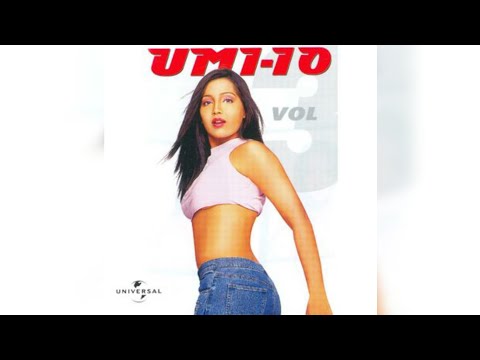 Sneha Pant - Ni Main Yaar Manana Ni (from "UMI-10 (Vol 3)")