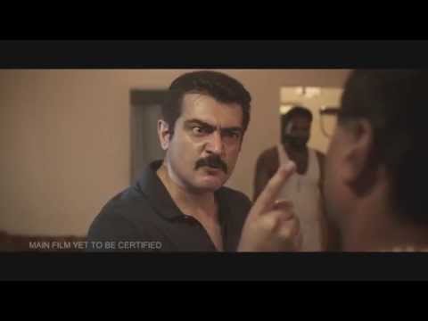 Yentha Vaadu Gaanie Official Trailer | Ajith, Harris Jayaraj, Trisha, Anushka